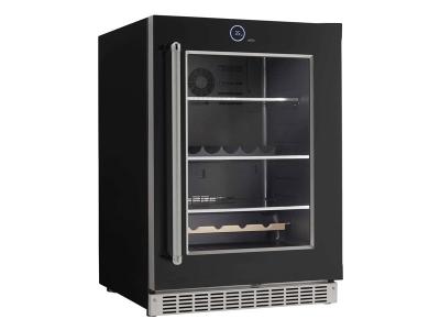 24" Silhouette 5.0 Cu. Ft. Frost Free UnderCounter Fridge - SRVBC050R - SS